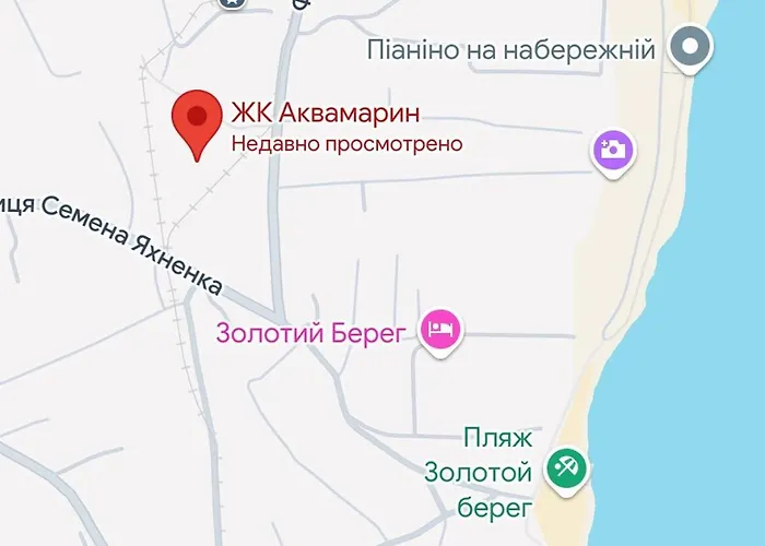 Sea Pearl Gold Апартаменты *